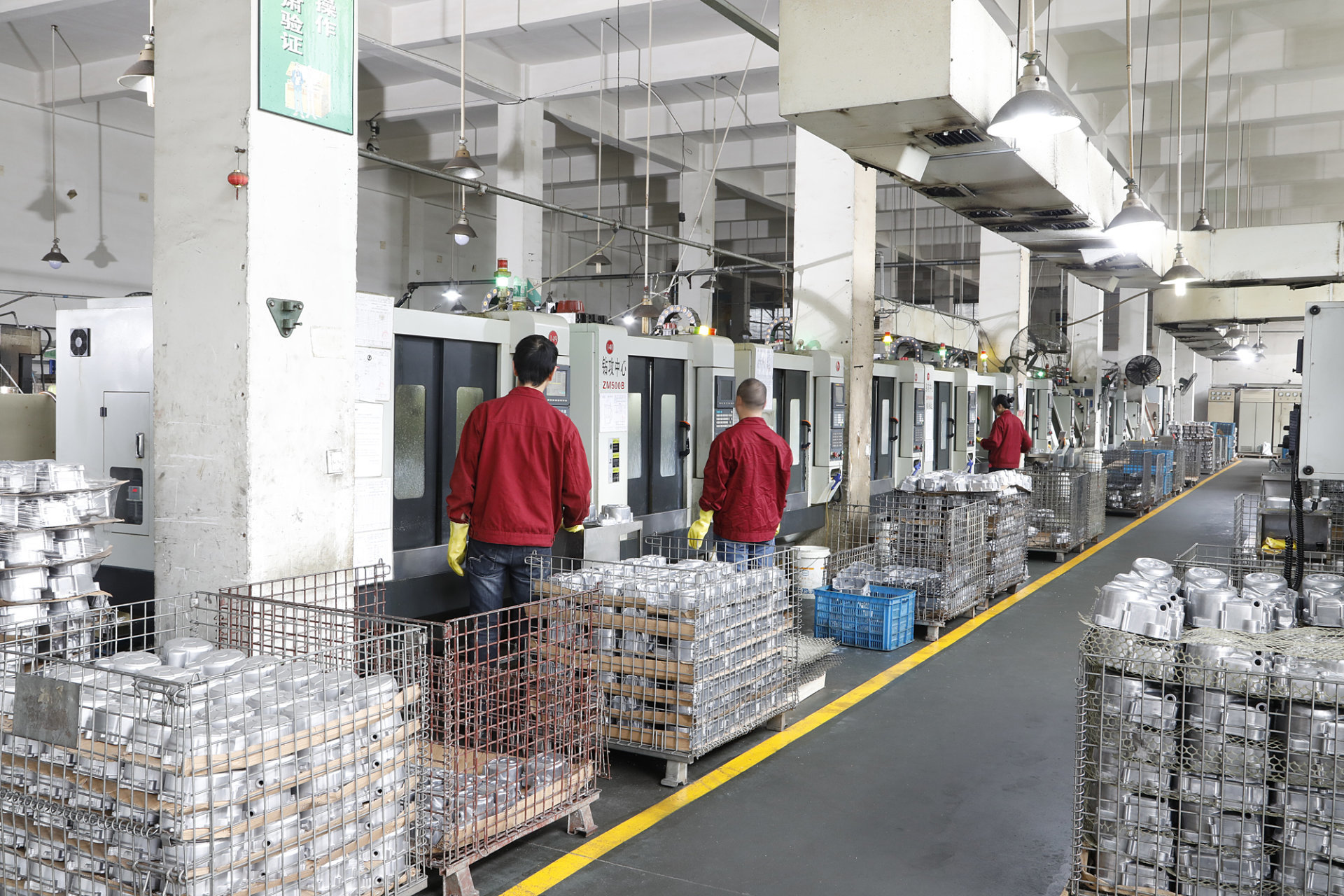 數(shù)控機(jī)床如何制定加工步驟？
