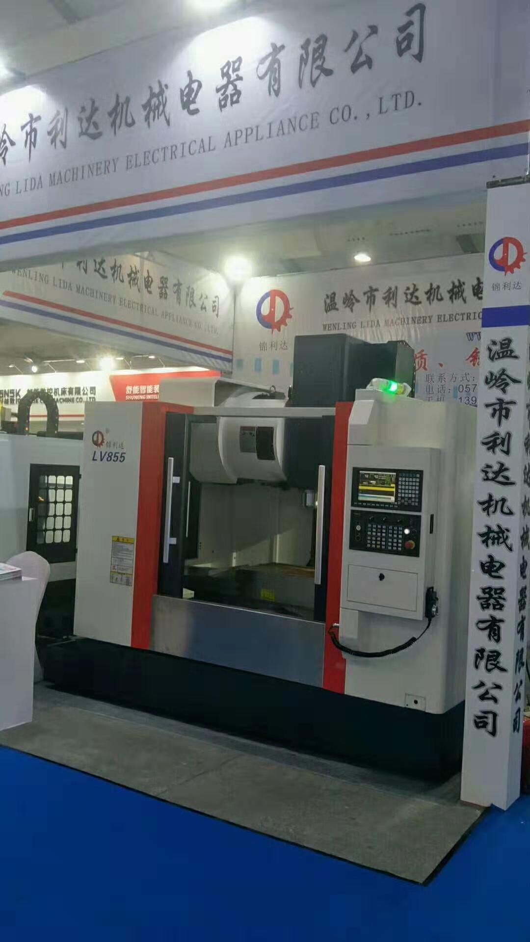 數(shù)控加工中心你需要這幾點(diǎn)幫助