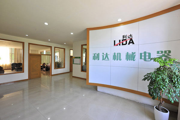 廠房展示